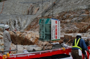 コンクリート打設