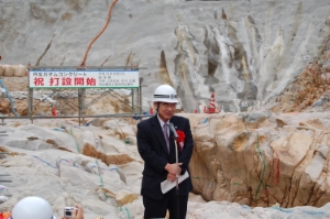 発注者（岐阜県）挨拶