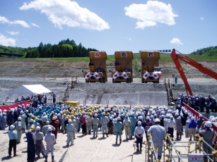 留萌ダム 着岩式（３）