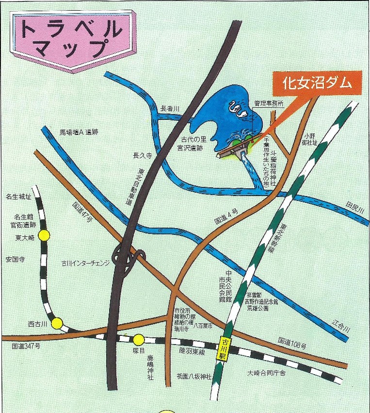 �������ւ̃A�N�Z�X�}�b�v