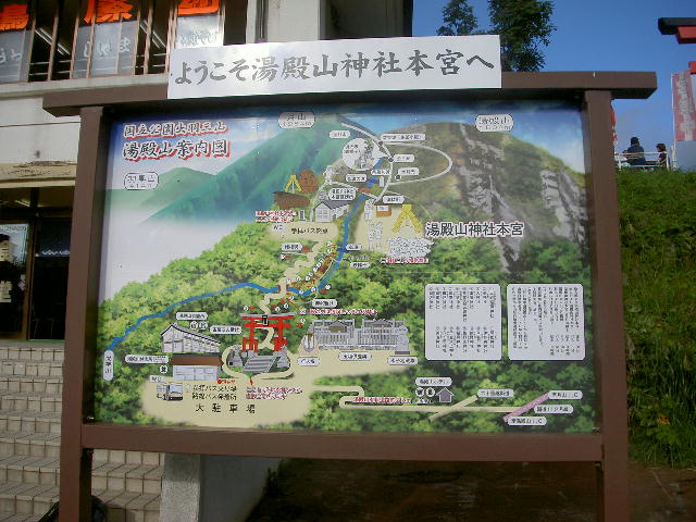 ���a�R�_��