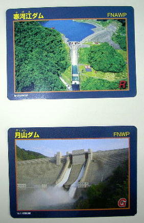 ���͍]�_���A���R�_�� �_���J�[�h