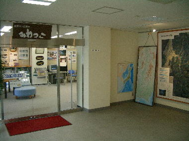 �u�݂�����v�����