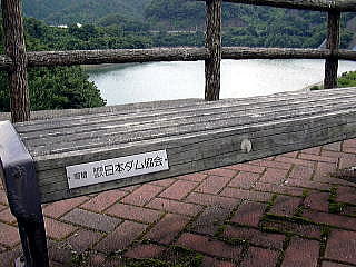 �_������̃x���`