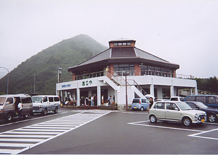 ���̉w �����h�r���[�����h�����